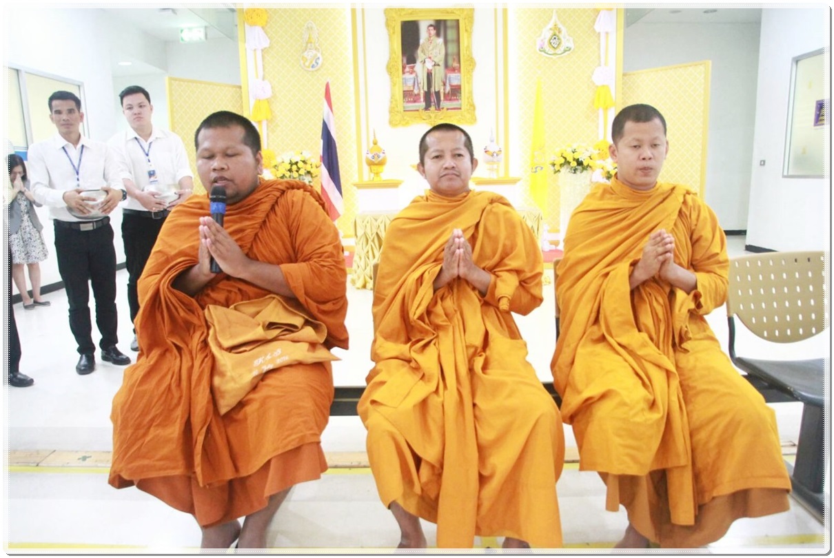 กรมบังคับคดีเข้าร่วมกิจกรรมเสริมสร้างคุณธรรมจริยธรรมบุคลากรกระทรวงยุติธรรม ประจำปีงบประมาณ พ.ศ.2562  